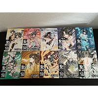 Amazon.co.jp: 聖伝-RG VEDA- 全10巻完結(Wings comics) [マーケット